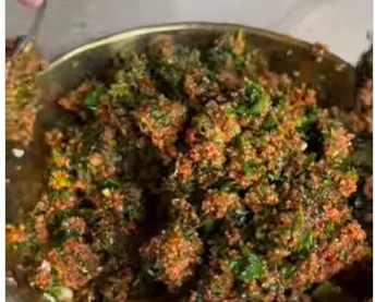 Kinoalı kısır: kitapçığın 6. sayfasındaki yemek görseli